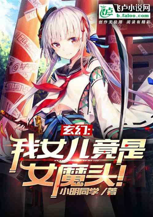 河清海晏