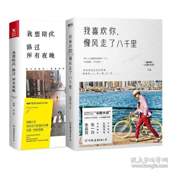 中风通常引起的原因有哪些？康复训练中有哪些关键点
