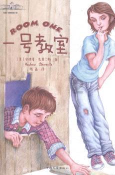 魔兽争霸3