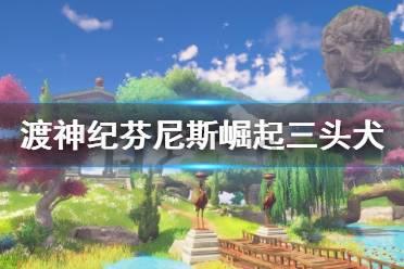 超奥特曼冒险2