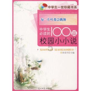 【2024中铁仁禾购物广场新春喜乐会】一场充满欢乐与惊喜的盛宴