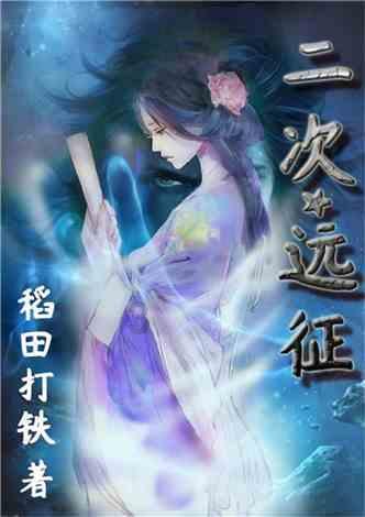 长大之后，回想起初恋时的感受是怎样的？游戏画面