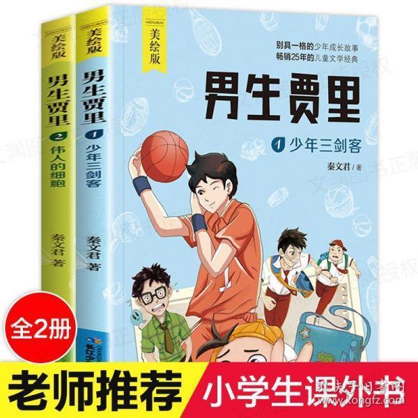 洗地机到底有没有必要买?智能洗地机排行