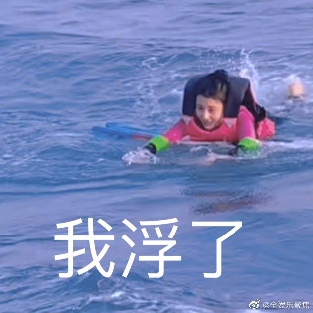 寻找海盗帽的男孩
