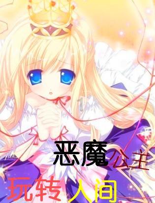 以影荐书 | 有生之年,愿你不畏艰难,勇往直前