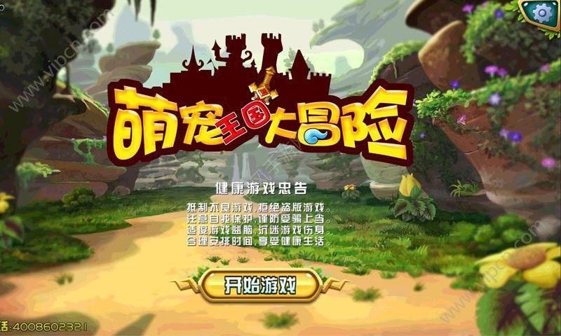 你的家乡是e人还是i人？送您这份贵州版的MBTI