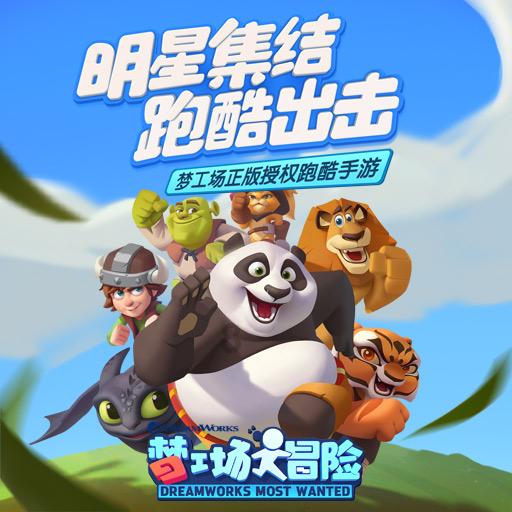 幻想纹章3.5