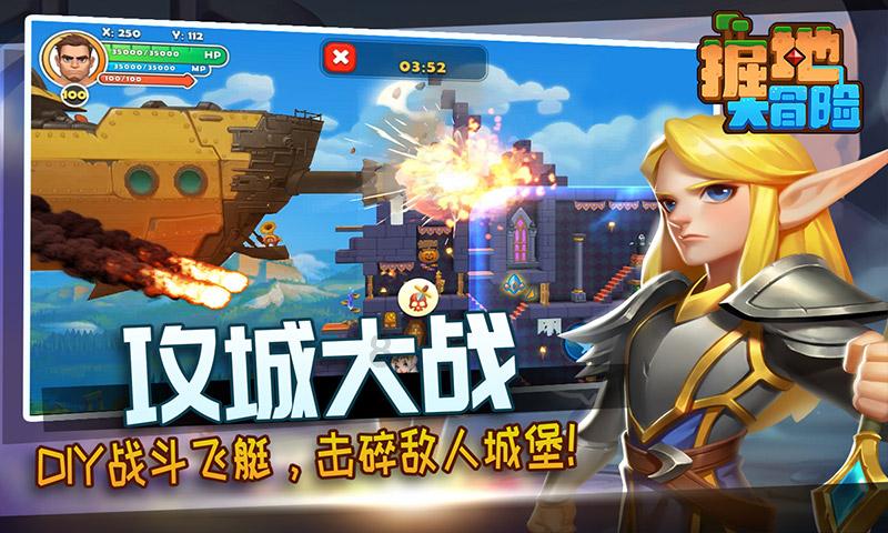 宜君：时代新气象 小城焕新颜