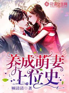 奔跑吧兄弟第四季