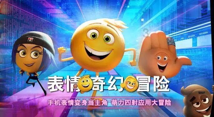 娱乐圈有哪些恩爱的情侣？游戏画面