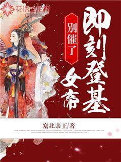 歌词你孤单坐在黑夜里问候是什么歌？游戏画面