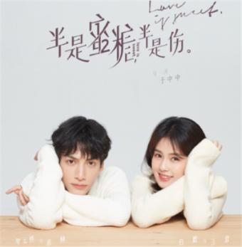 如何改进睡眠质量?游戏画面