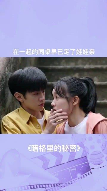 周星驰也做微短剧了?一线女星参演,美人鱼2和少林女足怎么办