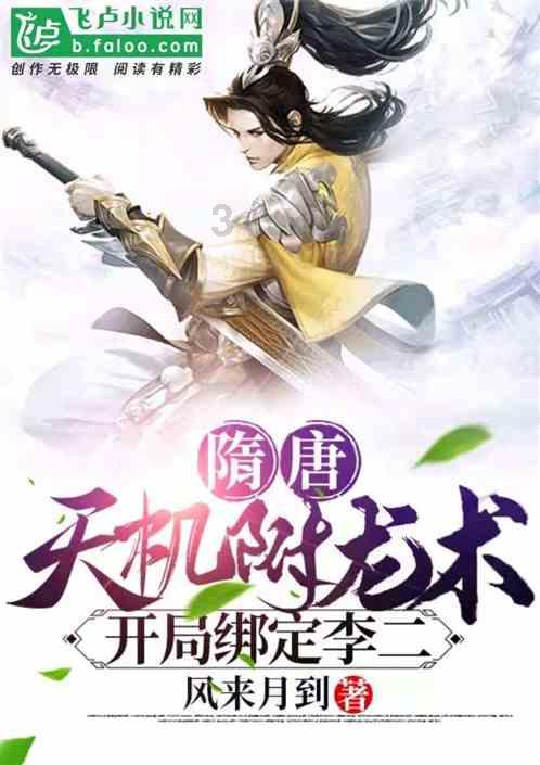 失忆症：黑暗后裔