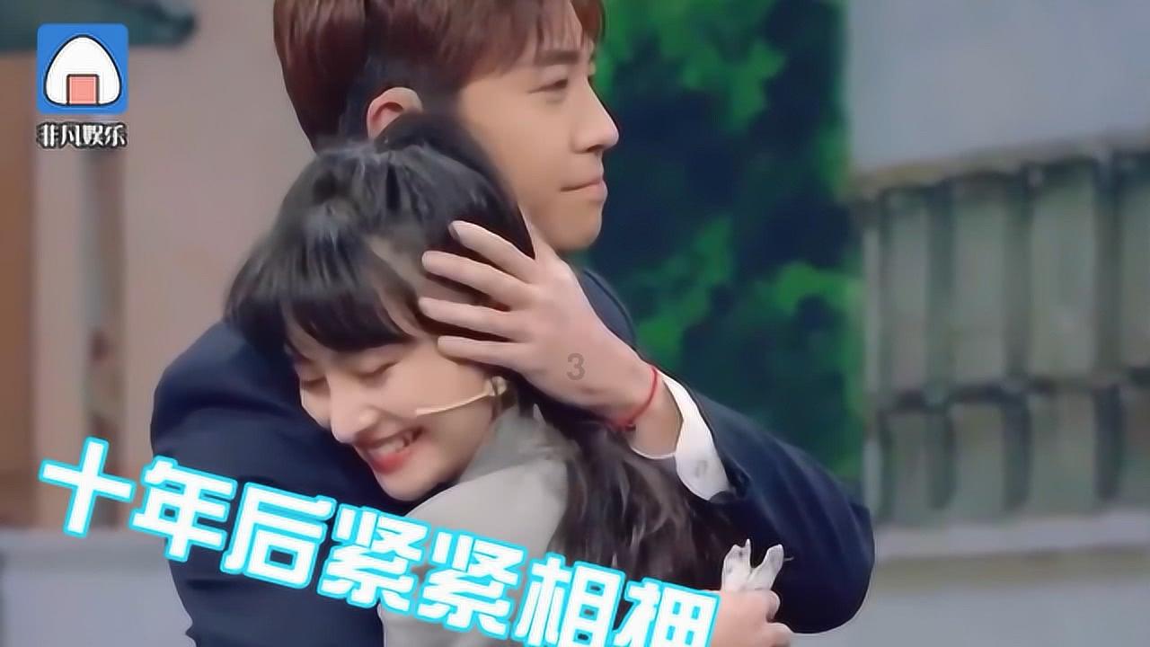QQ企鹅
