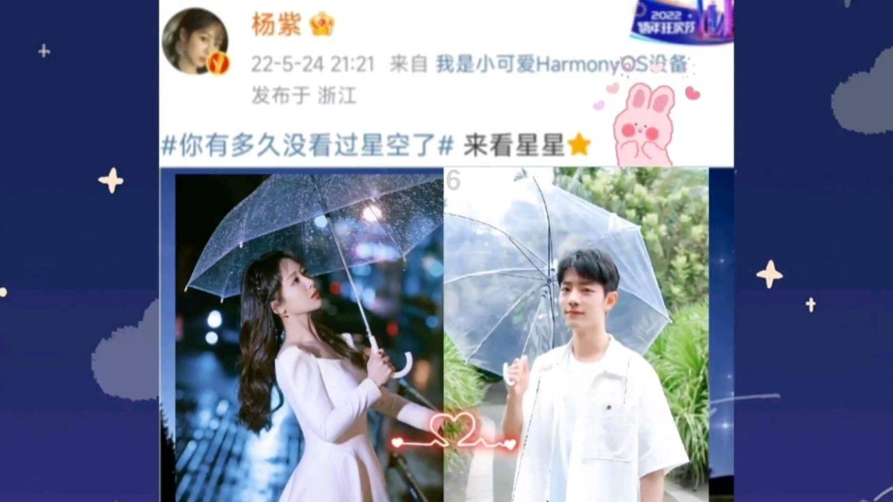 脑洞小老弟无实名认证