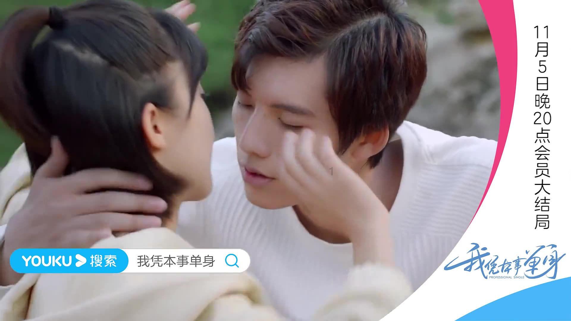 初级会计补贴证书编号怎么填游戏画面