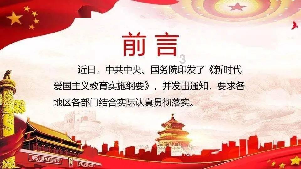 农民拿家谱自证闯王后人，媒体却跟风报道，专家提出质疑终止闹剧