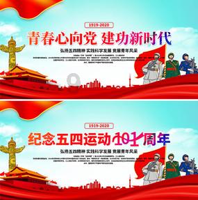 黄金AK闯迷宫