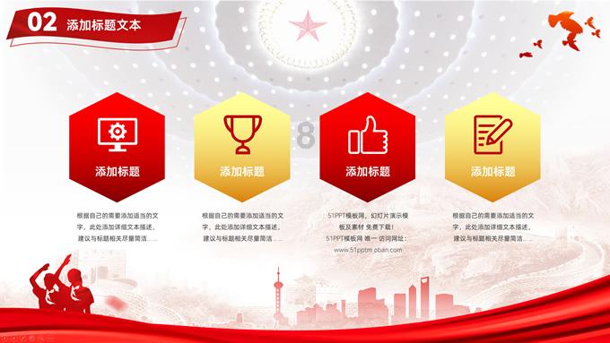 龙尚村的旅游饭,真香!