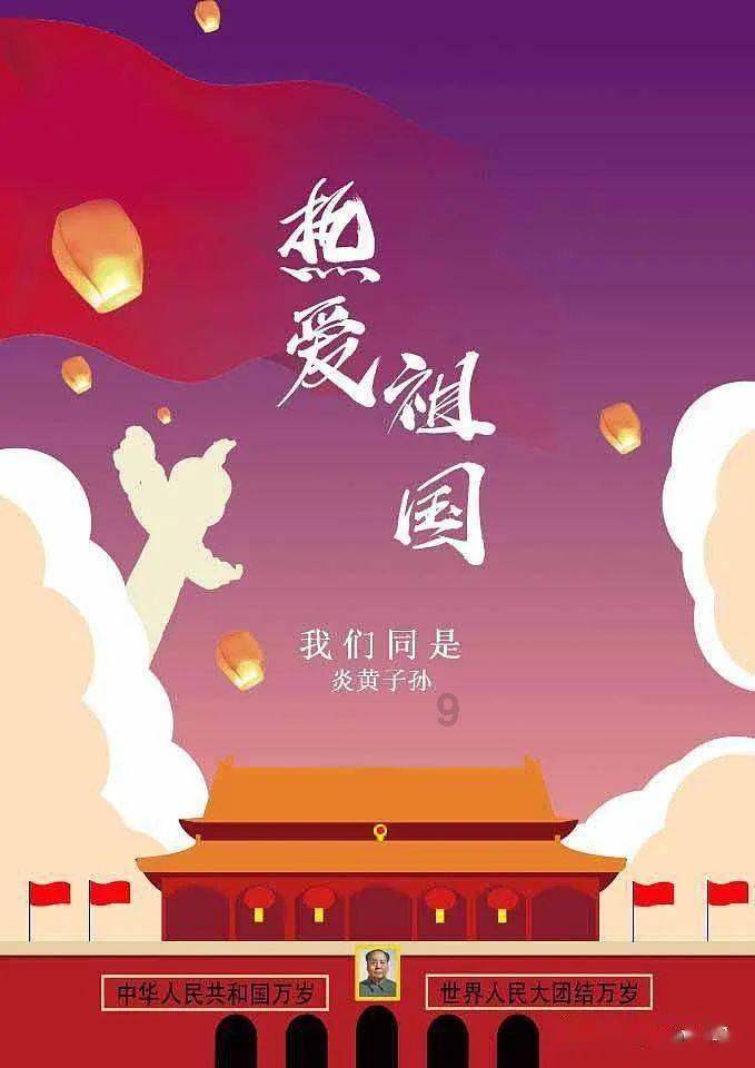 逃离医生的家