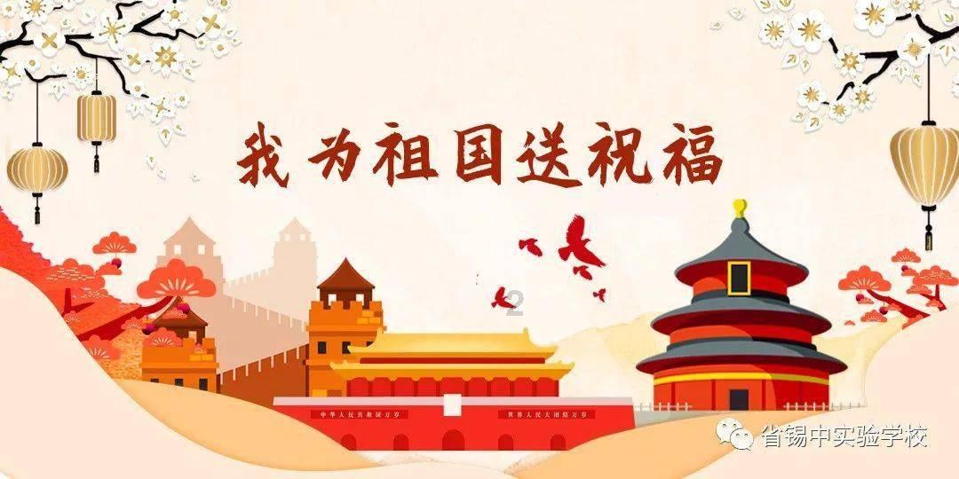 两会之声|来伊份总裁:建议加大促消费政策力度及覆盖面,让大家敢消费愿消费