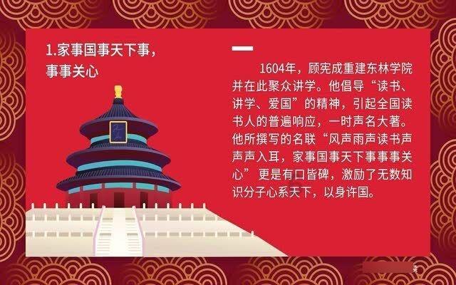 行尸走肉：最终季