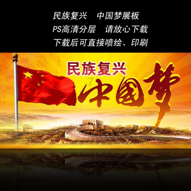 隧道安全管理系统在隧道施工中的重要性