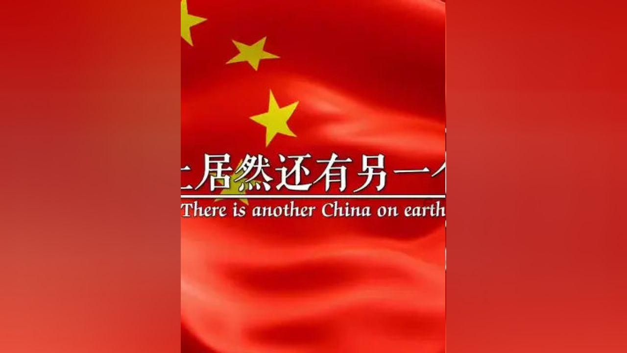 射击怪异人
