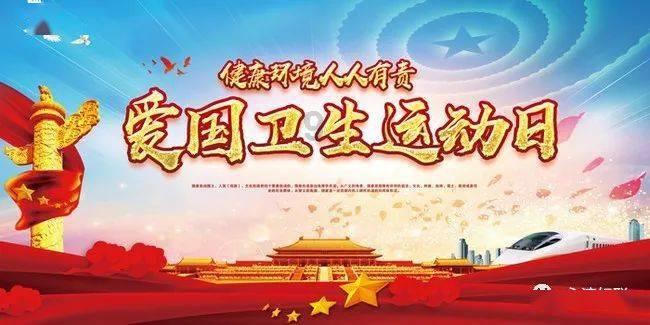 著名画作拼图
