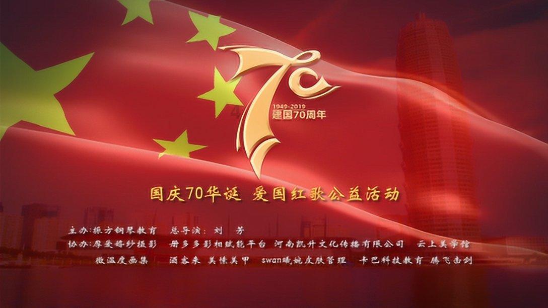 今天的日落时间是几点游戏画面