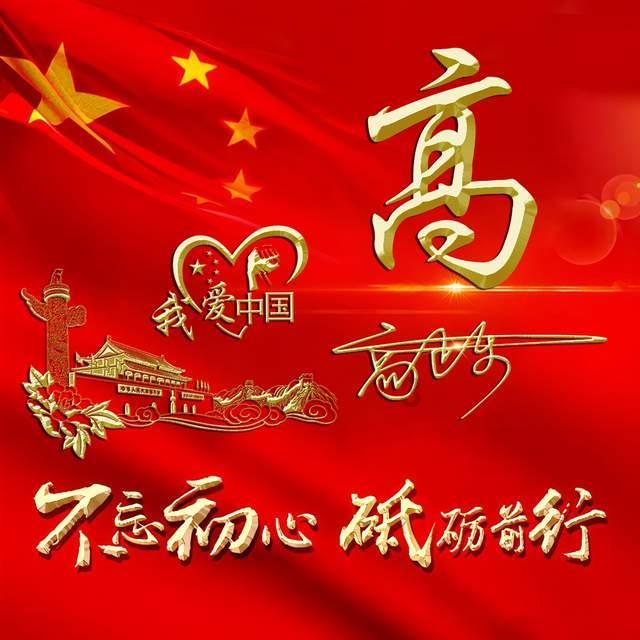 宜兴首单商业性小麦节气气象指数保险落地