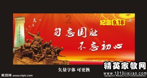 经期女性的7个注意事项游戏画面