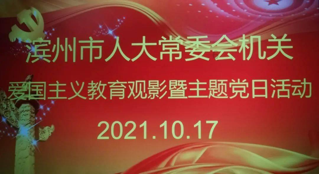 幻想纹章3.5