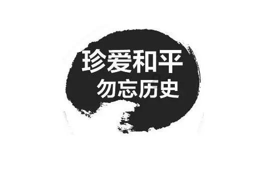 果冻分裂