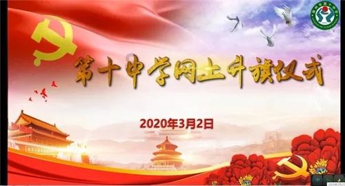 飞仙诀