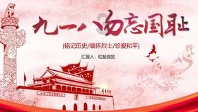 高段位管理者都有双重人格:菩萨心肠,雷霆手段
