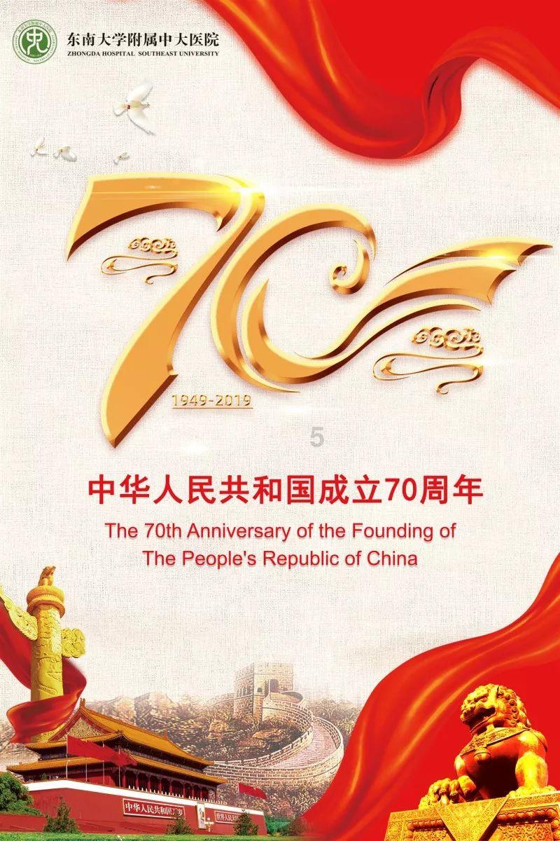 陶阿甘弹弹堂大作战