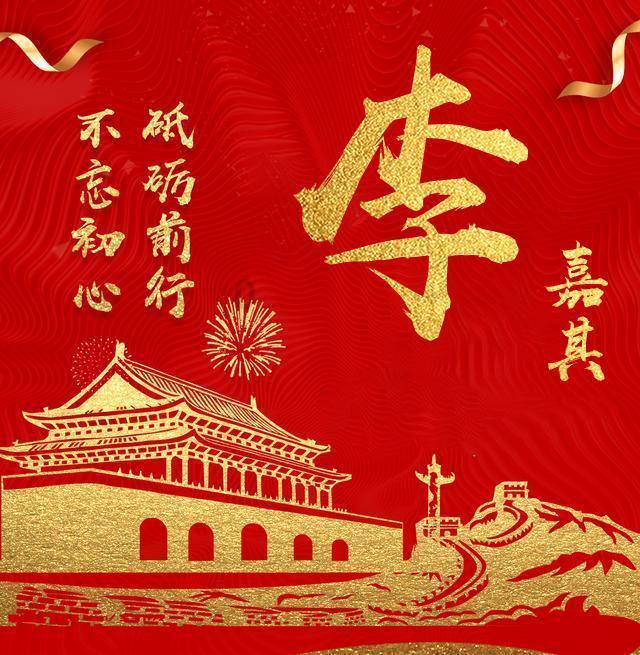 哲学领域也有奥林匹克大赛?两名上海学子将赴芬兰参加国际“奥哲”大赛
