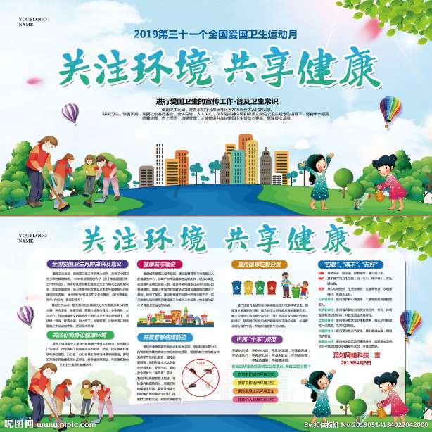 博美的性格优点和缺点游戏画面