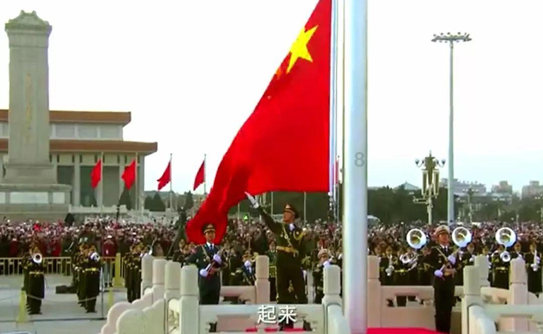 我是孙二谋