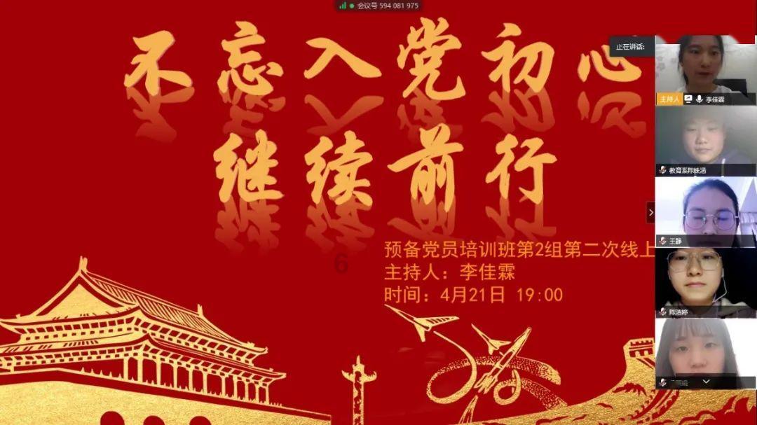 燃烧吧大脑免广告最新版