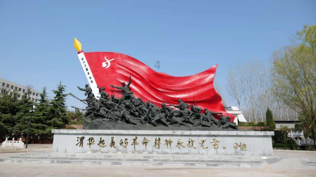 武动乾坤