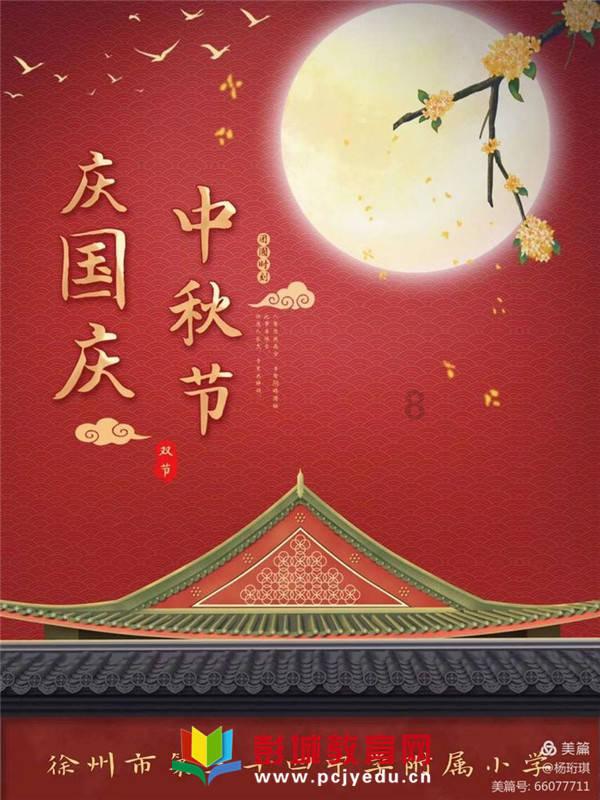 2024年1月票房破25亿