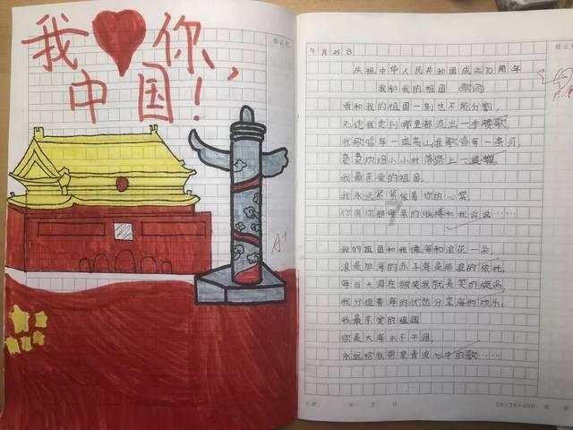 探索知识的蜗牛 - 中心发言与交流发言的区别问答平台