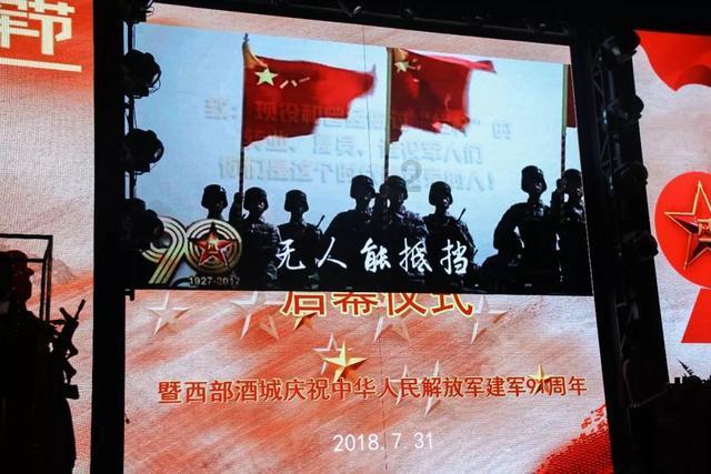 莱西交通发展有限公司开展“人人动手美化家园、干干净净欢度春节”环境卫生集中清理行动