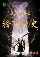 最终幻想15