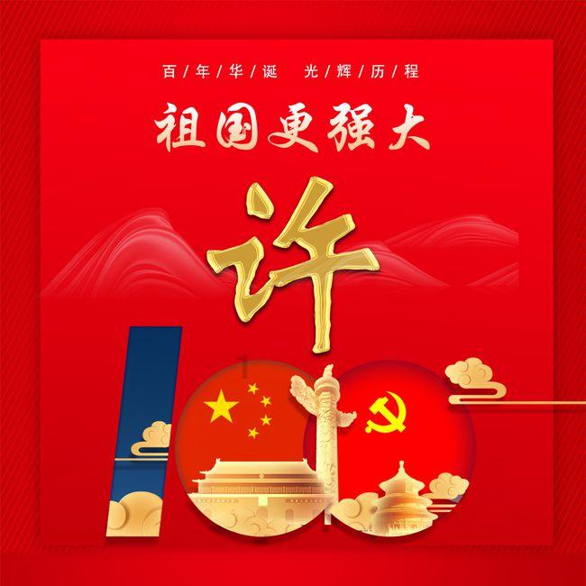 小猫钓鱼正版下载中文版