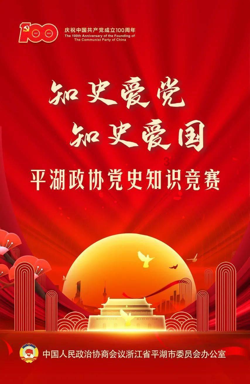 《幻兽帕鲁》科技点重置方法介绍