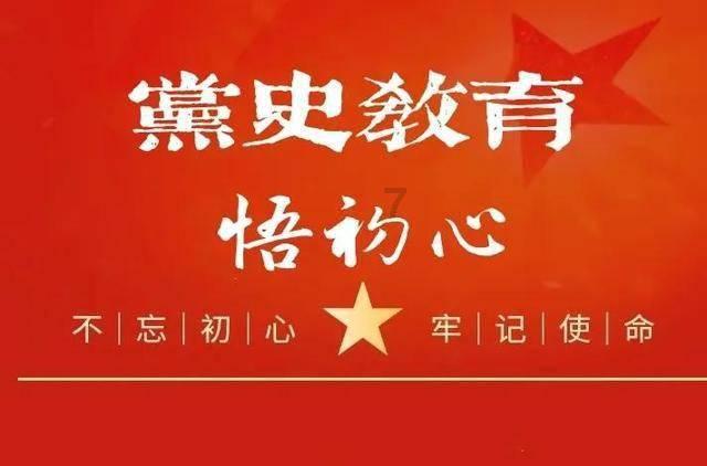 海南省政协从三方面着力推动委员联系界别群众工作走深走实
